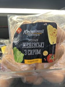 imgonline-com-ua-Resize-90ej4oRjh0jiThl