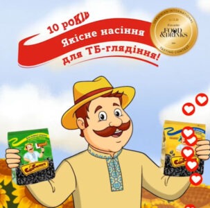 imgonline-com-ua-Resize-cFBFwAC0xWYyC0