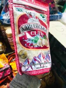 photo_2023-10-13_16-20-53