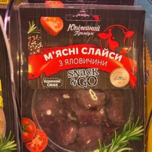 486831184_1079825077497561_7094248742796046235_n — копия