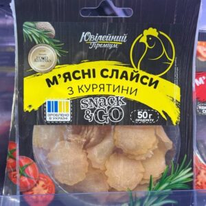 МК Ювілейний