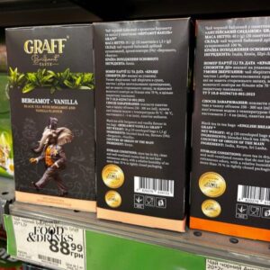 ТОВ Біосфера, GRAFF TM