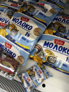 Varto, ВТМ мережі VARUS