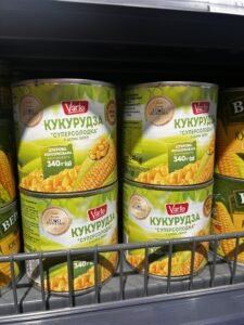 Varto, ВТМ мережі VARUS